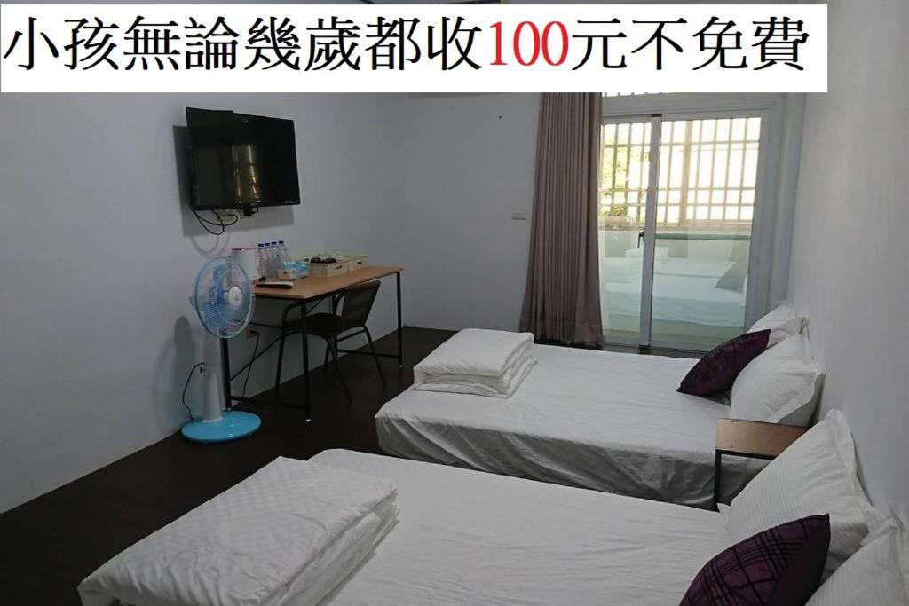 Taitung Tourist Inn Екстериор снимка