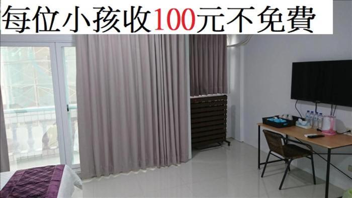 Taitung Tourist Inn Екстериор снимка