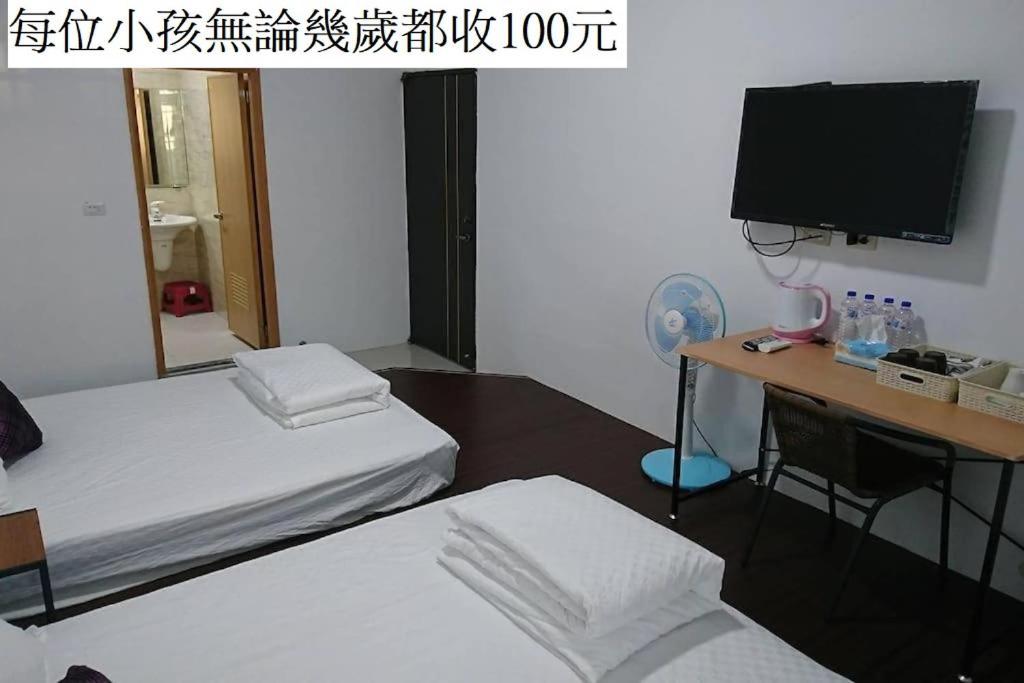 Taitung Tourist Inn Екстериор снимка